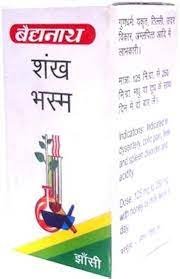 Baidyanath (Jhansi) Shankh Bhasma 10gm