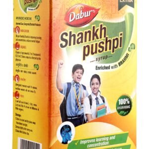 Dabur Shankhpushpi Syrup 225ml