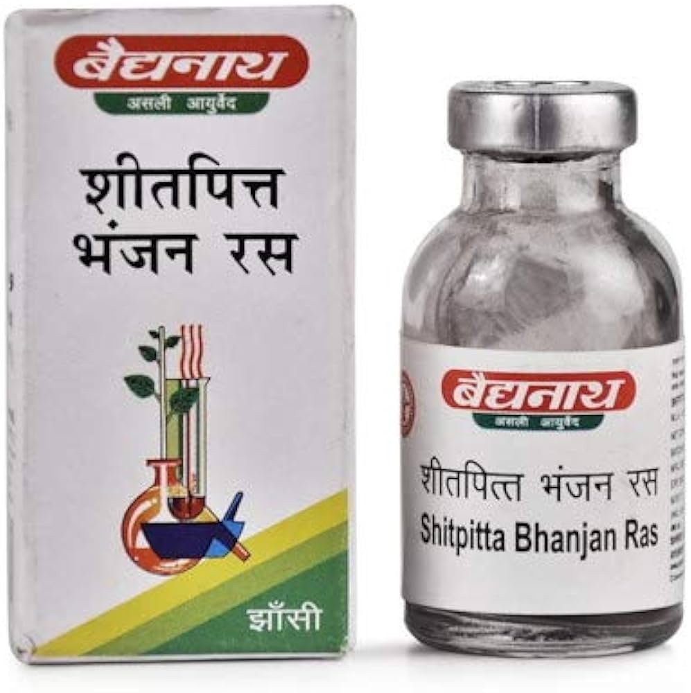 Baidyanath (Jhansi) Shitpitta Bhanjan Ras 10gm