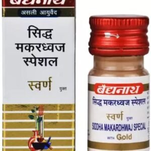 Baidyanath (Jhansi) Siddha Makardhwaj Special with Gold 25tab