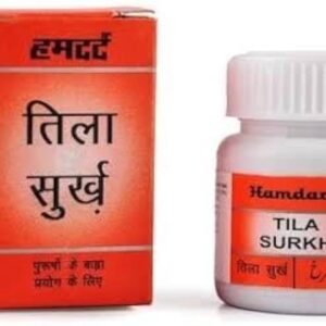 Hamdard Tila Surkh (10g)
