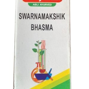 Swarna Makshik Bhasma 10gm