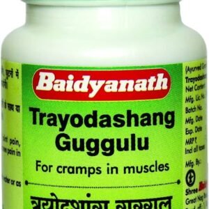 Baidyanath (Jhansi) Trayodashang Guggulu 80 Tablet