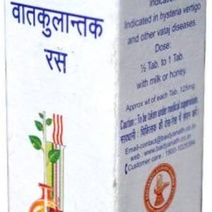 Baidyanath Vatkulantak Ras (25tab)