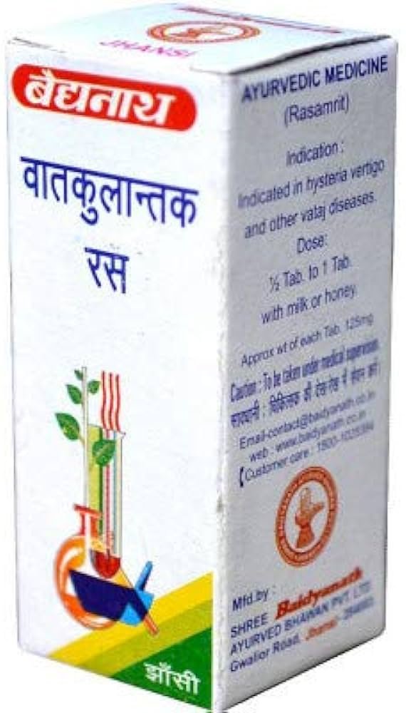 Baidyanath Vatkulantak Ras (25tab)