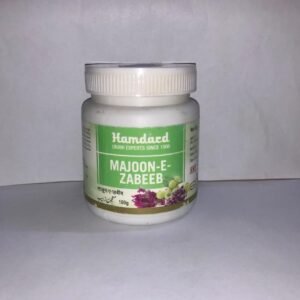 Hamdard Majoon-E-Zabeeb Tablet