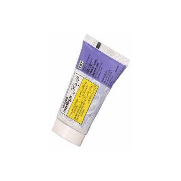 Hamdard Zamad Jalinus (50g)