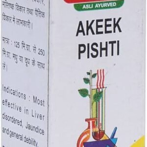Baidyanath (Jhansi) Akeek Pishti