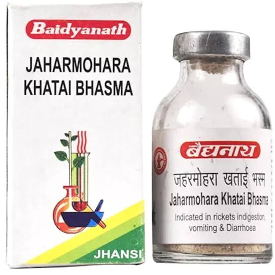 Baidyanath (Jhansi) Jaharmohara Khatai Bhasma