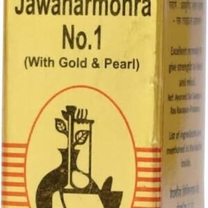 Baidyanath (Jhansi) Jawahar Mohra No. 1 with Gold Tablet