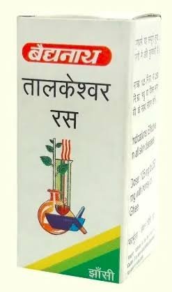 Baidyanath (Jhansi) Talkeshwar Ras 5gm