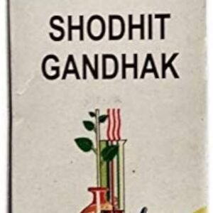 Baidyanath (Jhansi) Shodhit Gandhak 10gm
