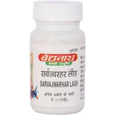 Sarvjwarhar Lauh (40tab)
