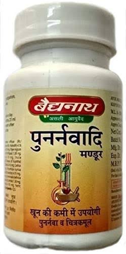 Baidyanath Punarnavadi Mandoor