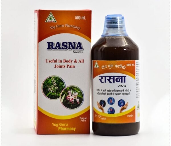 Rasna Swaras with Multivitamin capsules (1strip)