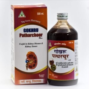 Gokhuru Patharchoor Ras
