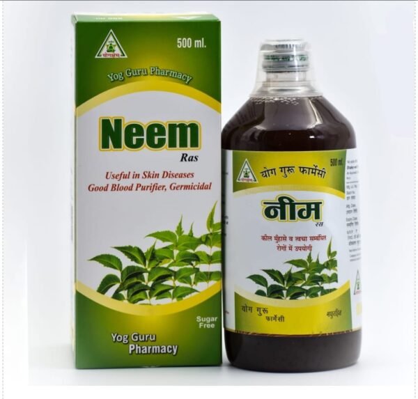 Neem Ras with Multivitamin capsules (1strip)