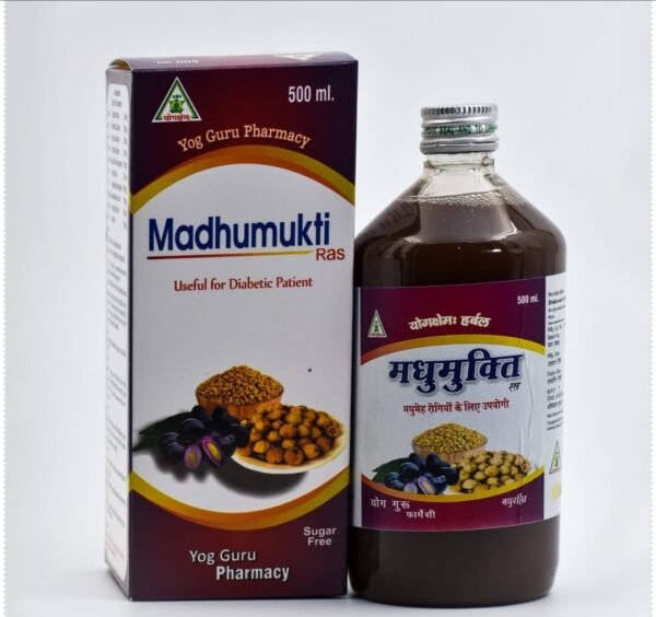 Madhumukti Ras