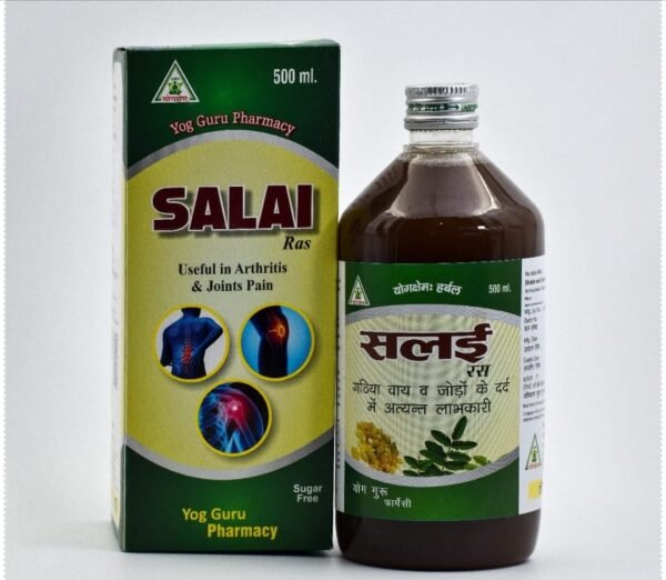Salai Ras with Multivitamin capsules (1strip)