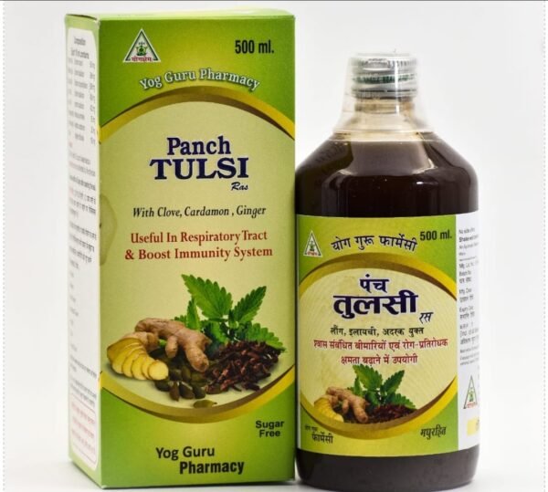 Panch Tulsi Ras with Multivitamin capsules (1strip)