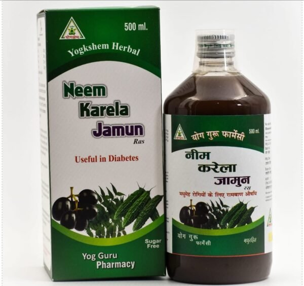 Neem Karela Jamun Ras
