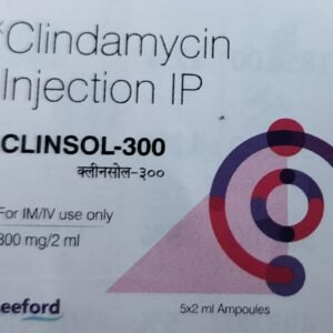 Clinsol-300 inj