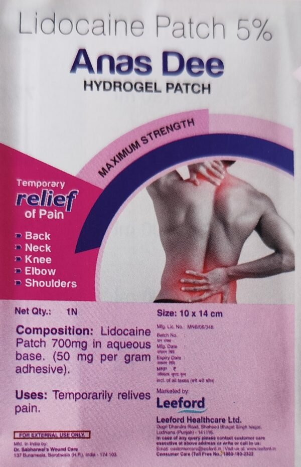 Anas Dee Hydrogel Patch