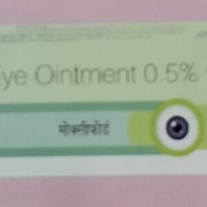 Moxiford eye ointment