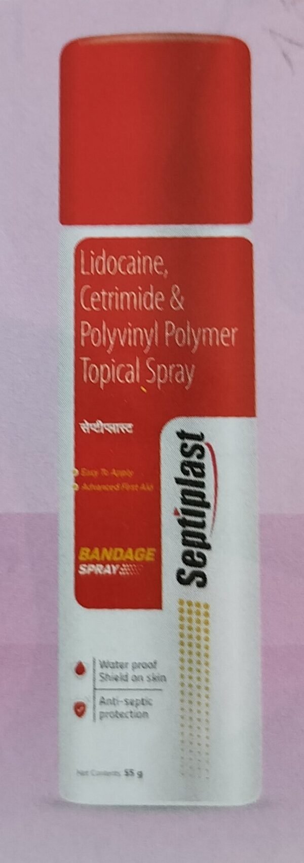Septiplast spray 55g