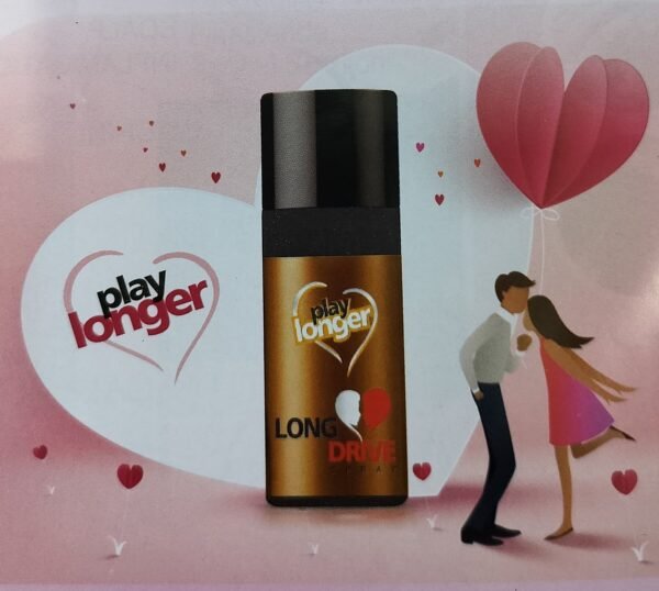 Long drive spray 20g
