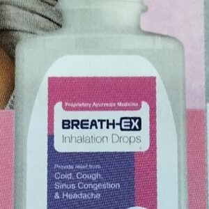 Breath-ex