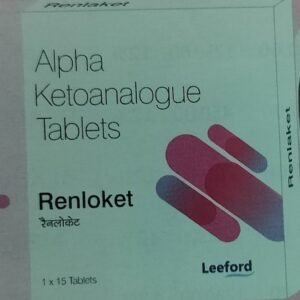 RENLOKET