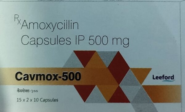 Cavmox 500