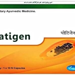 Platigen Capsule