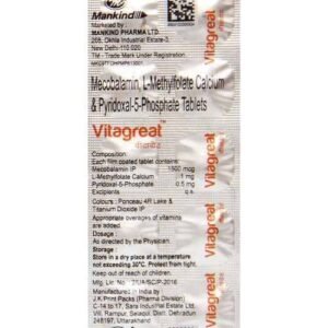 Vitagreat Tablet