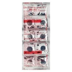 Brupal Kid 100mg/125mg Tablet