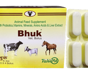 Bhuk Vet. Bolus