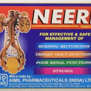 Neeri Ayurvedic Tablet | Kidney Health | Urinary Tract Infections (UTIs) | Burning Micturition