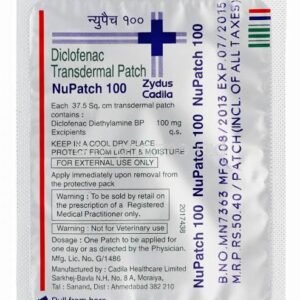 Nupatch