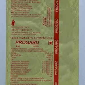 Proguard Strip Of 10 Capsules