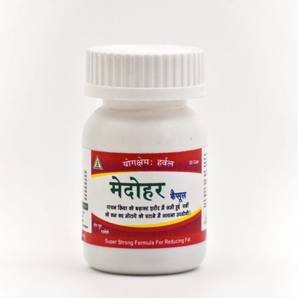 Medohar capsules with multivitamin capsules