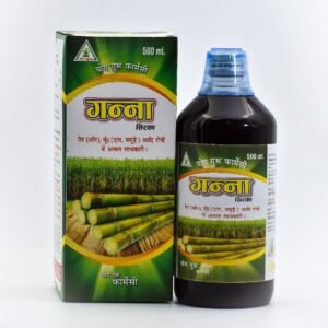 Cane vinegar with multivitamin capsules