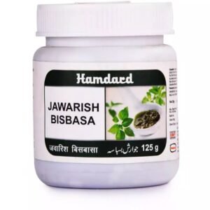Jawarish Bisbasa
