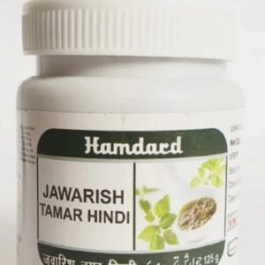 Jawarish Tamar Hindi