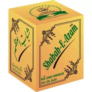 Shabab-E-Azam 60 gm Herbal Unani Formulation for Strength, Vitality Support and Overall Wellness