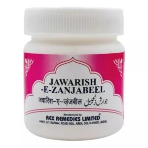 Rex Jawarish Zanjabeel (125g)