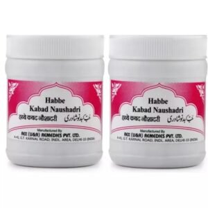 Rex Habbe Kabid Naushadri (100tab, Pack of 2)
