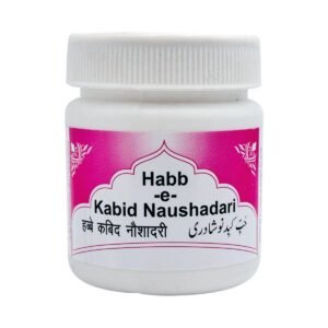 Rex Habbe Kabid Naushadri (100tab)
