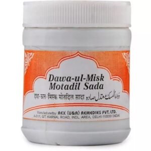 Rex Dawaul Misk Motadil Sada (200g)