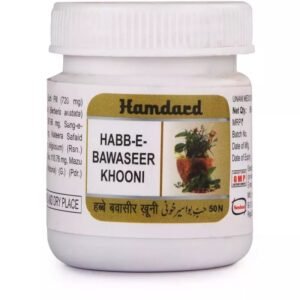 Hamdard Habbe Bawaseer Khooni